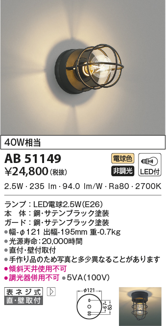 IWATA マスキングシールA (500枚入) ERX085 - 4