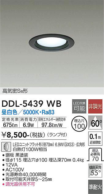 DDL-5439WB