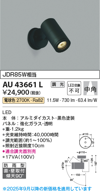 AU43661L