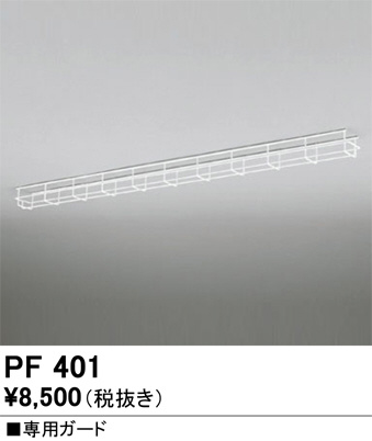 PF401