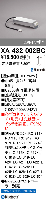 XA432002BC