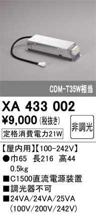XA433002
