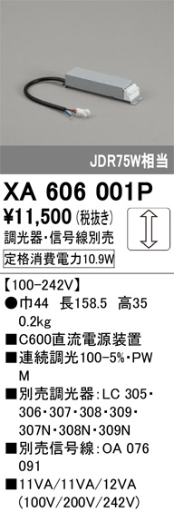 XA606001P