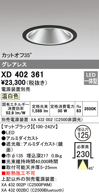 XD402361