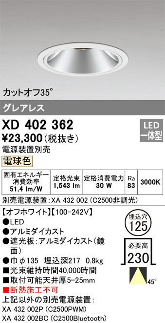 XD402362