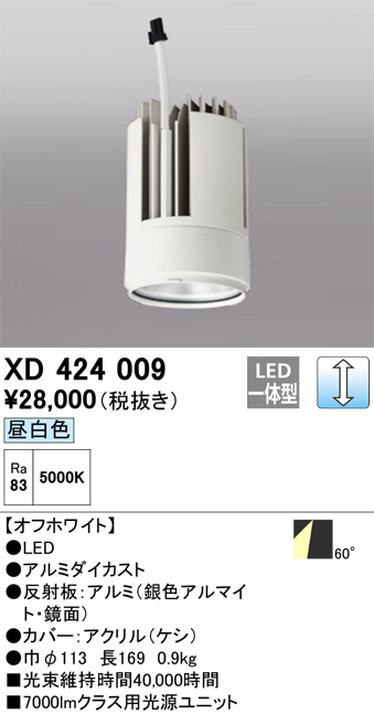 XD424009