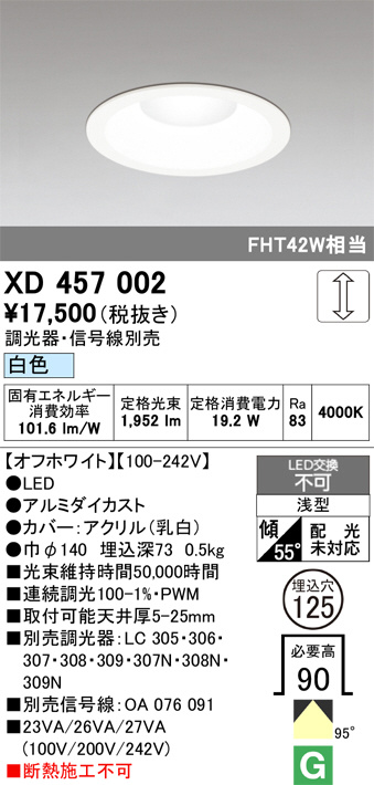 XD457002