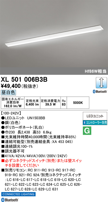 XL501006B3B