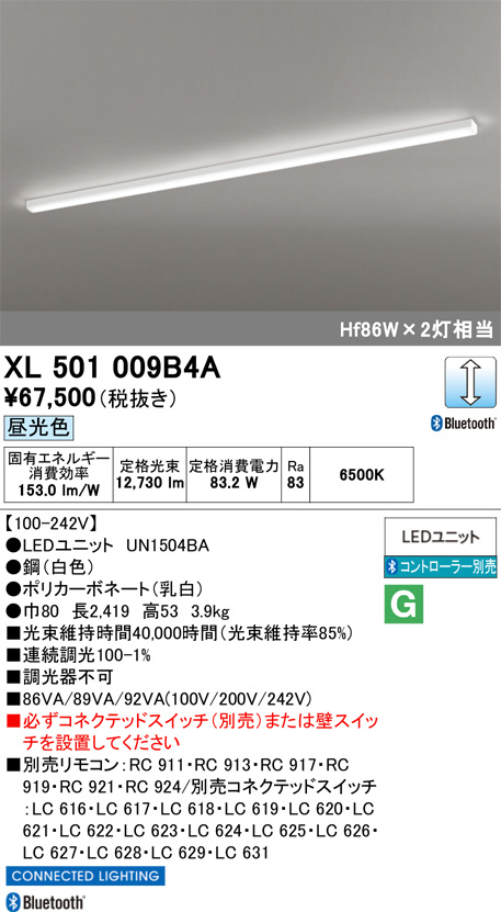 XL501009B4A